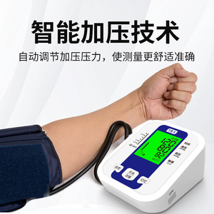 OEM - Product Image 5