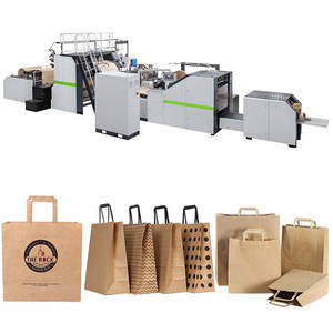 Marca Cara, mantenimiento automático, compras de joyas, bolsas de transporte, máquina para hacer bolsas de papel con asa plana - Product Image 6