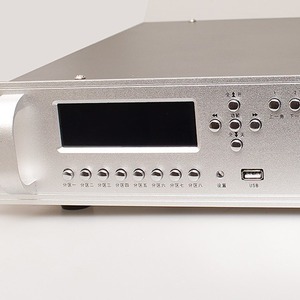 Transmisor de Radiodifusión Inalámbrico XS-8060, Sistema de Radiodifusión Rural de 24 V CC con Control de Zonas para Pueblos, Campus y Comercios - Product Image 2