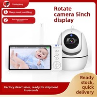 ABM501 Moniteur bébé HD 5 pouces avec berceuses, surveillance de la température en temps réel, caméra rotative sans fil pour nourrissons et enfants