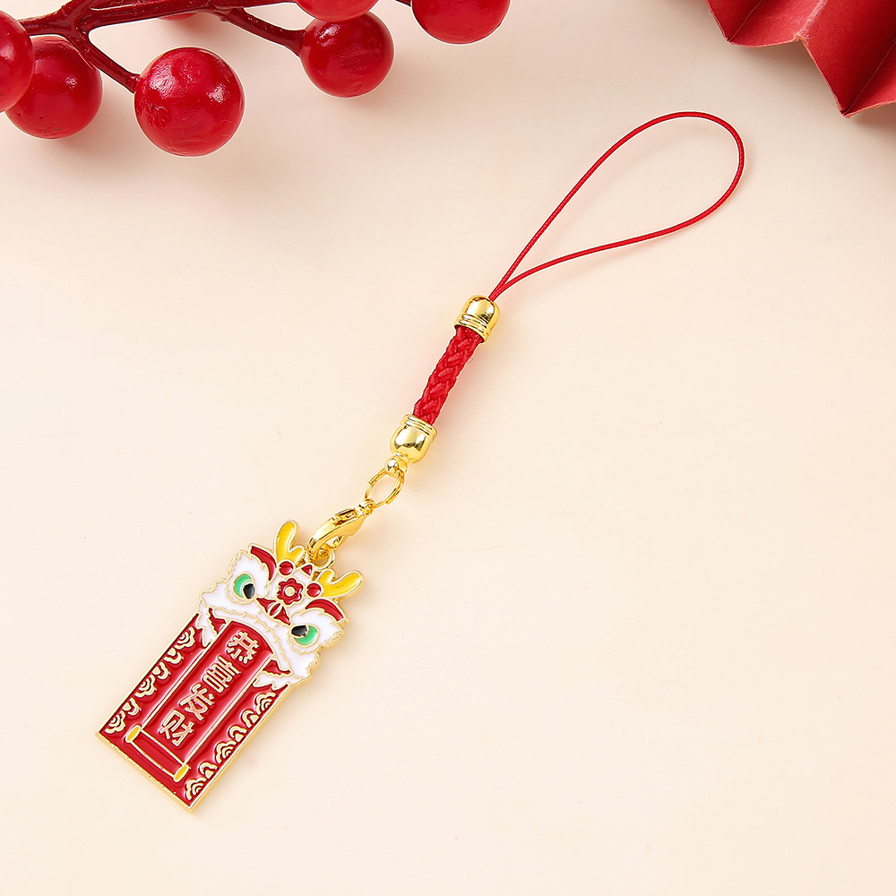 Gong Xi Fa Cai เชือกสำหรับโทรศัพท์มือถือ