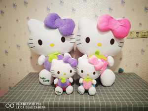 Peluche a Forma di Gatto Fragola, Giocattolo Morbido per Bambine, Regalo di Compleanno e San Valentino - Product Image 3