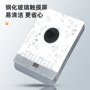 Bouilloire multifonctionnelle 1,5-2L avec revêtement en verre résistant à la chaleur, pour le thé et l'eau, idéale pour le bureau - Product Image 1