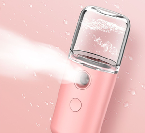 Nebulizer Genggam Khusus: Alat Pengabut Ultrasonik Portabel Senyap untuk Semprotan Hidung Anak-Anak - Product Image 1