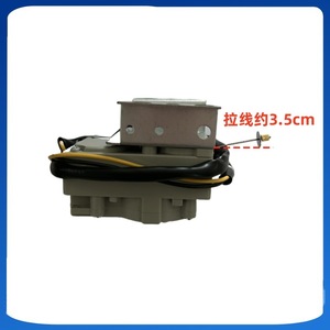 Motor de Arranque SUNTA para Lavadora 220V 6W con Carcasa de Plástico para Modelos Automáticos Samsung - Product Image 5