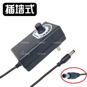 Adjustable Power Supply 3-12V 2A Desktop Voltage Controller For Led Fan Water Pump Grinding Machine - Product Image 2