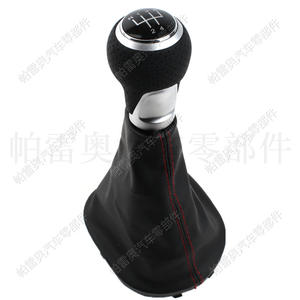 Pommeau de levier de vitesse Palo Car pour Volkswagen Caddy Audi R32 5 vitesses, cuir, surpiqûres rouges, ergonomique - Product Image 2