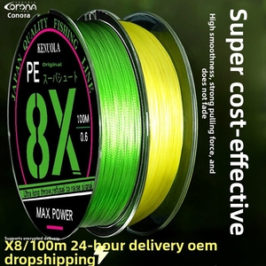 <span class=keywords><strong>สาย</strong></span><span class=keywords><strong>เอ็น</strong></span>ตกปลาถัก 8 เส้น PE ยาว 100 เมตร สีสันสดใส แข็งแรงพิเศษ ทนทานสูง เหมาะสำหรับการตกปลา - Product Image 4