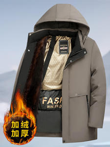 Abrigo Acolchado de Terciopelo para Hombre de Mediana Edad y Mayores, Otoño Invierno 2026 (Chaqueta para Abuelo) - Product Image 2