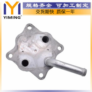 <b>Radiator</b> 15071-0E010 For 2015-2020 Toyota Hilux Revo 1GD 2GD Engine Cooling Replacement Part - Product Image 4