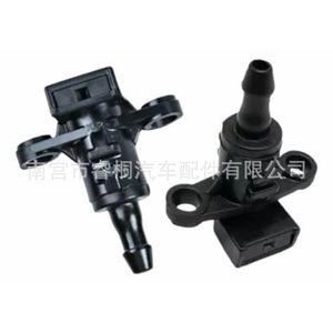 Boquilla de Lavaparabrisas Shuangxuan 986303X000 para Hyundai Elantra 11-14, Boquillas de Inyección de Plástico Individuales - Product Image 1