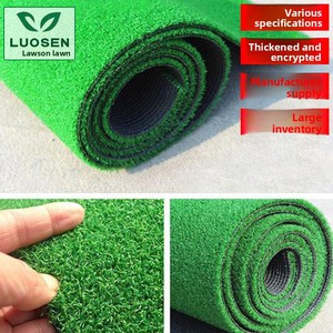 Искусственный газон для уличных футбольных полей детских садов, зеленое ограждение из искусственной травы - Product Image 3