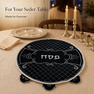 Hızlı Teslimat Kadife İşlemeli Matza Örtüsü 43 cm Çapında 3 Bölmeli 3 Matza'yı Taşıyabilir Paskalya Pesah Seder Masası İçin - Product Image 3