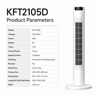 Ventilateur sur pied à économie d'énergie, refroidissement rapide, écran LED, 32 pouces, minuterie 7,5H, avec télécommande, vente flash