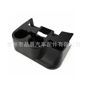 Portavasos para Dodge Ram, ABS Negro, Consola Central, 2003-2012, SS281AZAA, Accesorio para Auto - Product Image 3