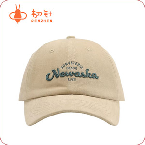 Gorra de Béisbol Unisex de Alta Calidad, 6 Paneles, Algodón, Personalizada con Letras 3D Bordadas, Deportiva, Estilo Espiga, Felpa, Jersey - Product Image 1