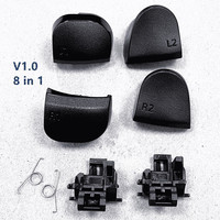 SYYTECH V1.0 L1 L2 R1 R2 Bouton de remplacement pour boîtier de contrôleur PS5