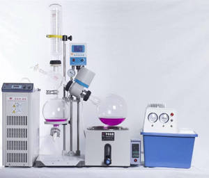 Évaporateur rotatif à vide Yuhua RE-501D, distillation à court trajet, extraction d'huiles essentielles, automatisation de laboratoire, haute sécurité - Product Image 1