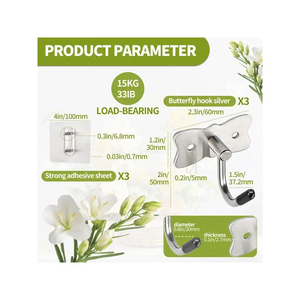 ตะขอแขวนผีเสื้อโลหะดีไซน์หรูสำหรับห้องน้ำหรือตู้เสื้อผ้า - อุปกรณ์จัดระเบียบแบบติดประตูอเนกประสงค์รักษ์โลกสำหรับตู้เสื้อผ้า - Product Image 6