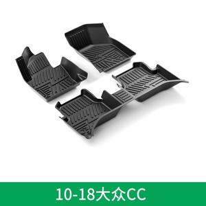 <span class=keywords><strong>Tapis</strong></span> de sol de voiture de haute qualité adaptés à Volkswagen <span class=keywords><strong>Golf</strong></span> <span class=keywords><strong>6</strong></span> 09-13 - Product Image 4