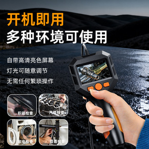 Zcf Scientific Instruments 2.8 Inch Ips Screen Handheld Endoscope 100m <b>Working</b> Length 6 <b>Led</b> <b>Lighting</b> Car Repair Inspection Tool - Product Image 4