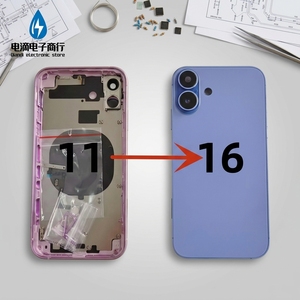 Kit di Conversione DIY Diandi per <span class=keywords><strong>iPhone</strong></span> 11 <span class=keywords><strong>XR</strong></span> in <span class=keywords><strong>iPhone</strong></span> 16, Cover Posteriore, Telaio Centrale, Chassis, Parti di Riparazione - Product Image 1