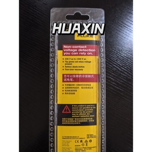 ปากกาวัดไฟแบบไม่สัมผัส 2AC-C2 VoltAlert รุ่น AC200-1000V เครื่องตรวจจับแรงดันไฟฟ้า ผลิตในจีน สอบถามราคา - Product Image 2