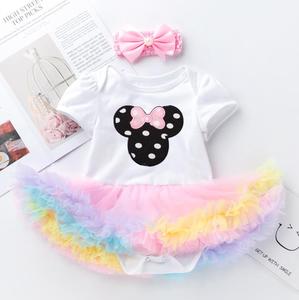 Tutu de ballet classique pour enfant, jupe-combinaison pour bébé, ensemble deux pièces, tutus pour filles, robe de tutu pour le premier anniversaire de bébé - Product Image 6