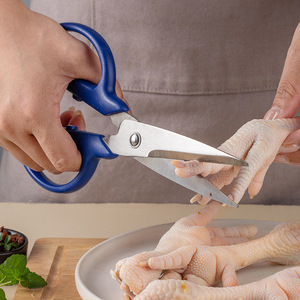 <span class=keywords><strong>Ciseaux</strong></span> de cuisine bleus puissants en acier inoxydable pour usage domestique <span class=keywords><strong>Ciseaux</strong></span> de bureau multifonctionnels <span class=keywords><strong>Ciseaux</strong></span> de cuisine - Product Image 3