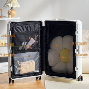 Trolley Luggage Aluminum Frame Rolling Luggage Case 20 <strong>24</strong> 26 28 <strong>Inch</strong> Travel <strong>Suitcase</strong> on Wheels Combination Lock Carry on Luggage - Product Image 4