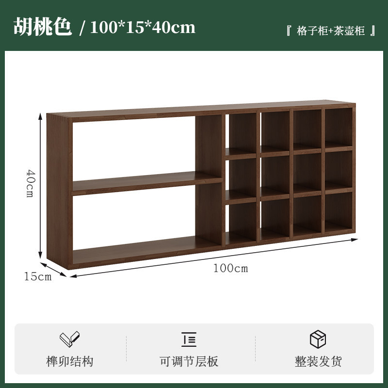 rubberwood-wall mount-fully assembled-main image style-multi-com