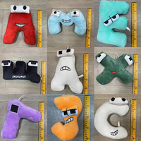 33 Piezas Muñecos de Peluche del Alfabeto Ruso, Juguetes Educativos Tempranos de Algodón PP para Niños, Venta al por Mayor Transfronteriza, Exclusivo para Máquinas de Garra