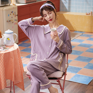 Pijamas de Algodón <span class=keywords><strong>Pima</strong></span> Casuales Personalizadas al por Mayor, Ropa de Dormir para Mujer, Ropa de Casa, Pijamas de Primavera y Otoño para Chicas - Product Image 2