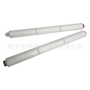 Élément filtrant plissé microporeux en polypropylène HHLQQ PP de 30 pouces pour la filtration de l'eau - Product Image 2