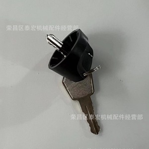 Juego de 118 llaves para cerraduras de transpaletas eléctricas y montacargas - Product Image 4