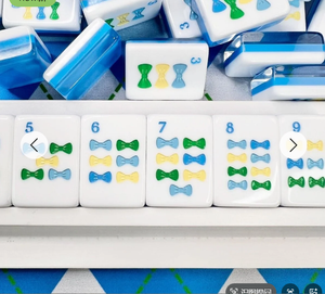 Classic <b>Mahjong</b> Tiles <b>Set</b> With Colorful Bow Patterns Portable Plastic Game For 4 Players - Product Image 1