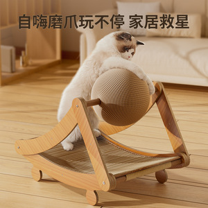 Cat scratching post, cat bed, wear-resistant and lint-free cat <b>sofa</b>, cat lounge chair, upright cat scratching post, sisal <b>pet</b> - Product Image 4