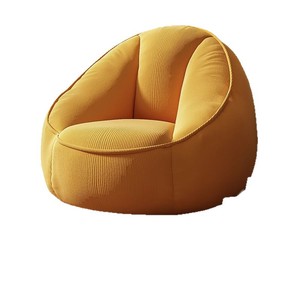 Fauteuil paresseux individuel en forme de nacelle, convertible pour s'asseoir et dormir, pour chambre, tatami, balcon - Product Image 5