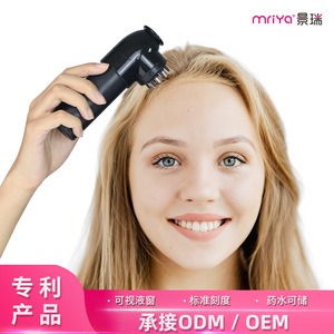 Mriya <b>Scalp</b> Massage Hair <b>Brush</b> Black 131.2mmx66.3mm With Essential Oil Application For Hair Loss Care - Product Image 2