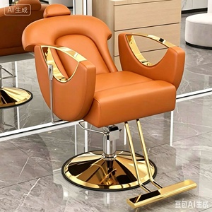 Sillón Reclinable Hidráulico de Lujo Italiano, Giratorio 360°, Ajustable, Ergonómico, de Cuero PU, Diseño Moderno para Sala de Estar - Product Image 3