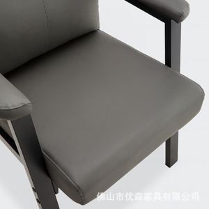 Office <b>Chair</b> Gray Leather Upholstered Fixed Armrests 68cm Backrest Comfortable For Home Office Meeting Use - Product Image 1