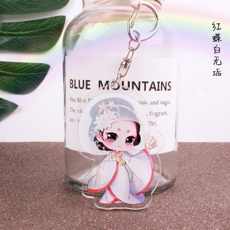 Red butterfly white unscaled pendant