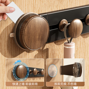 Yunxuan <b>Suction</b> <b>Cup</b> <b>Hook</b> 7 <b>Hooks</b> Walnut Wood Modern Design Easy Installation For Door Kitchen Bathroom Robe <b>Hooks</b> - Product Image 2