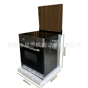 Multifunctional Oven 40L Above Stainless Steel Electric Countertop Oven With <b>Timer</b> Household Appliance - Product Image 2