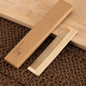Free Sample Custom Eco Friendly Hotel Organic Toiletries <strong>Set</strong> Luxury Brown Kraft Paper Bamboo Hotel Amenities <strong>Kit</strong> <strong>Set</strong> - Product Image 2