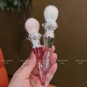 HUA ZHI XIAO Swan <span class=keywords><strong>Ballet</strong></span> Series Blush Brush Laine Moelleux Même Poudre Pick-up Doux Dotting Brush Cheek Silver - Product Image 1