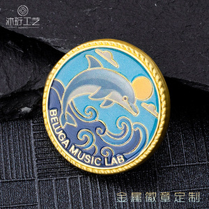 Badge métallique personnalisé en émail, motif dauphin, logo Beluga Music Lab, épingle à fermoir papillon, cadeau de conférence - Product Image 1