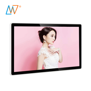 Reproductor multimedia de señalización digital con pantalla LCD independiente para interiores de 32 pulgadas a precio barato con tarjeta SD USB - Product Image 1
