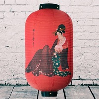 Lanterne japonaise de style japonais en papier, forme ovale, décoration de la mi-automne, lampe melon d'hiver, publicité pour restaurant