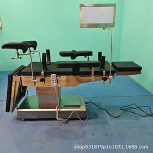 เตียงผ่าตัดไฟฟ้า SSC001 ขนาด 142x77x96 ซม. ปรับระดับความสูงและพนักพิงได้ สำหรับการผ่าตัดกระดูกและข้อ พร้อมฟังก์ชั่นเอกซเรย์ - Product Image 4